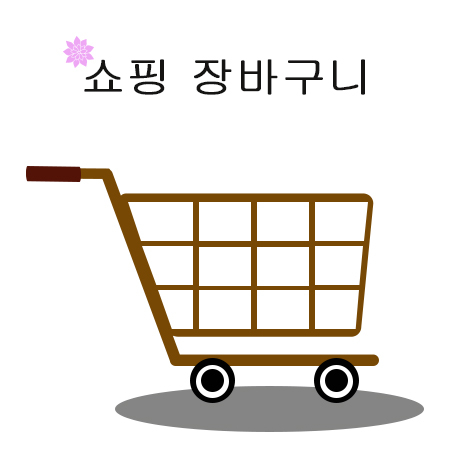 허철동님